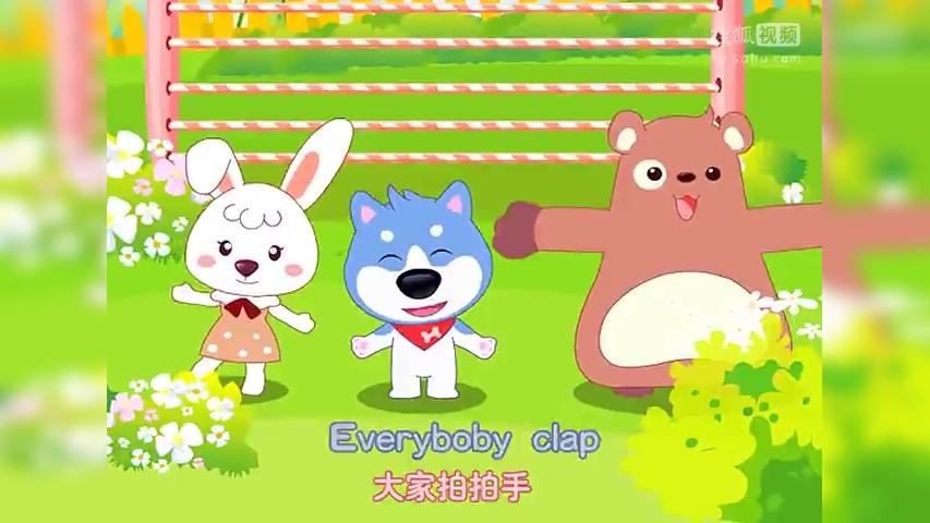 Everybody listen 儿歌歌词缩略图