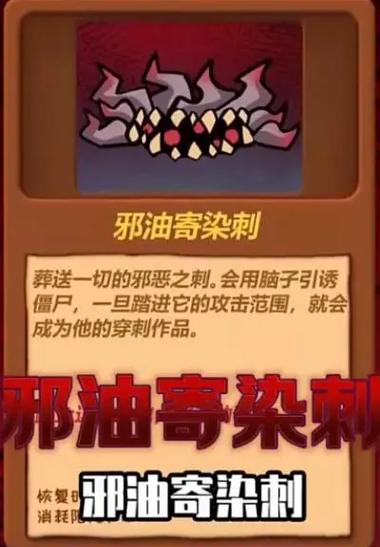 黑暗阳光1-4季
