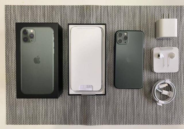iPhone 11 Pro Max图标
