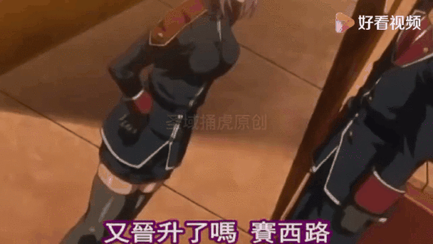 姬骑士莉莉娅动漫免费观看图标