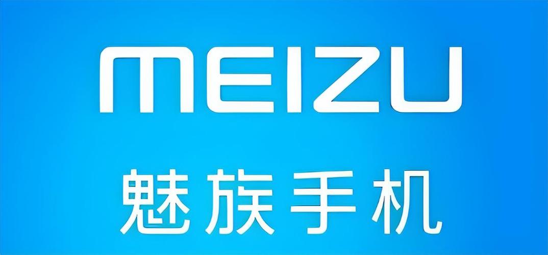 魅族图标缩略图