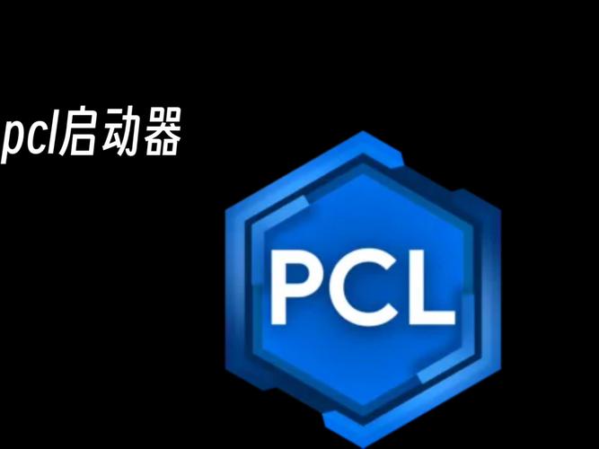 PCL指令表大全