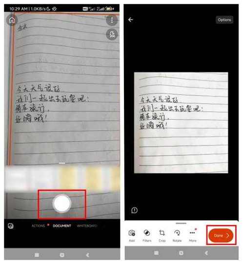 可以把字转换成手写体的软件