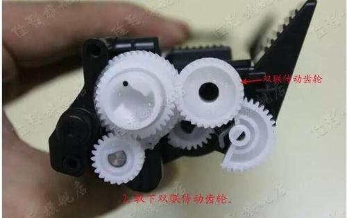 hl1110打印机清零方法