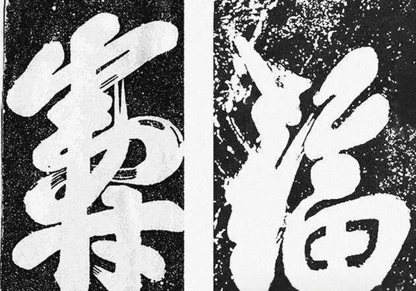 汉字战争怎么解锁佛截图