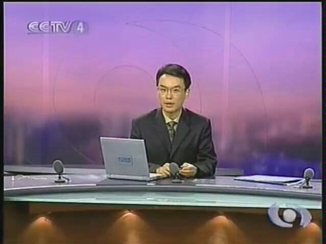 东方时空片尾曲
