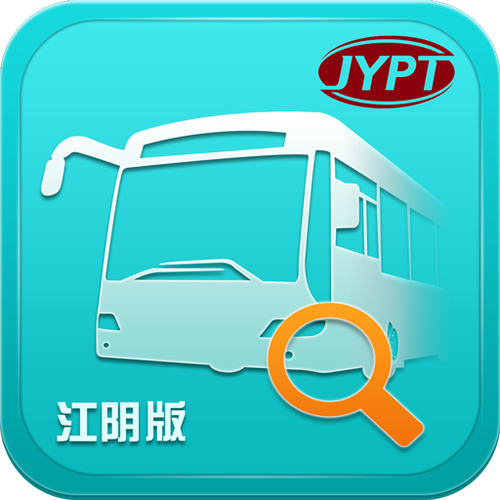 江阴城镇客运一点通APP