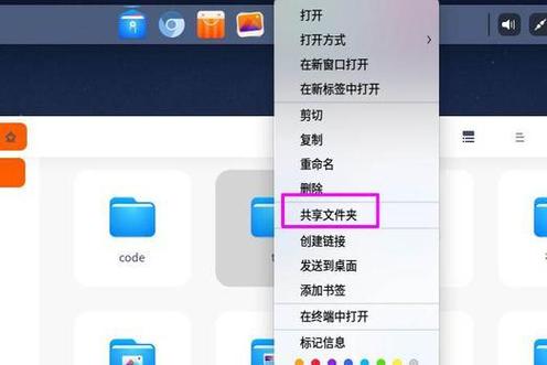 mac怎么进入资源库
