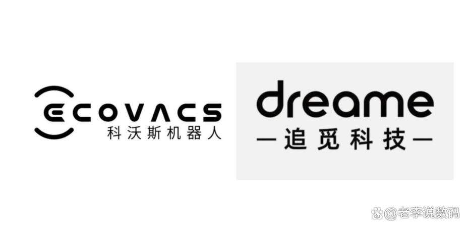 科沃斯扫地机器人官网截图