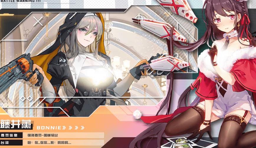 绅士末日rpg游戏
