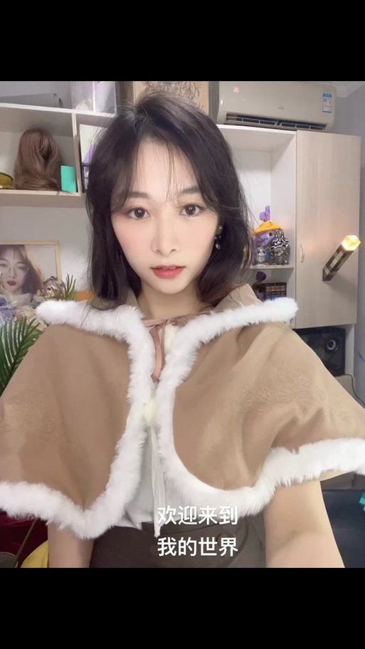 木鱼小铃铛照片真人