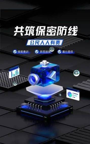 ipad密码输错次数限制