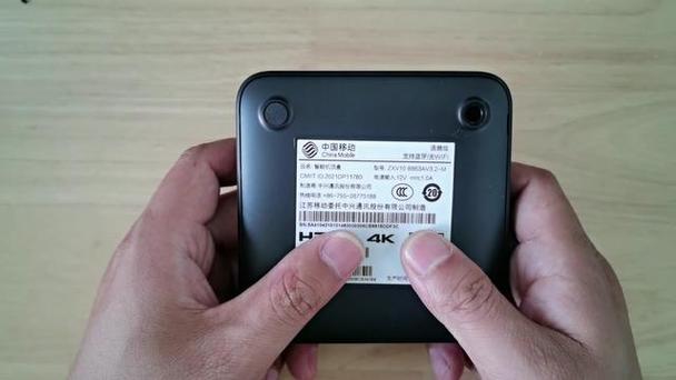 中兴b863机顶盒参数