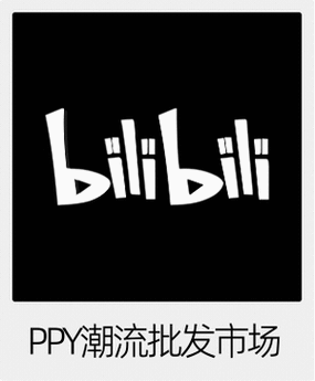 闲鱼黑色模式
