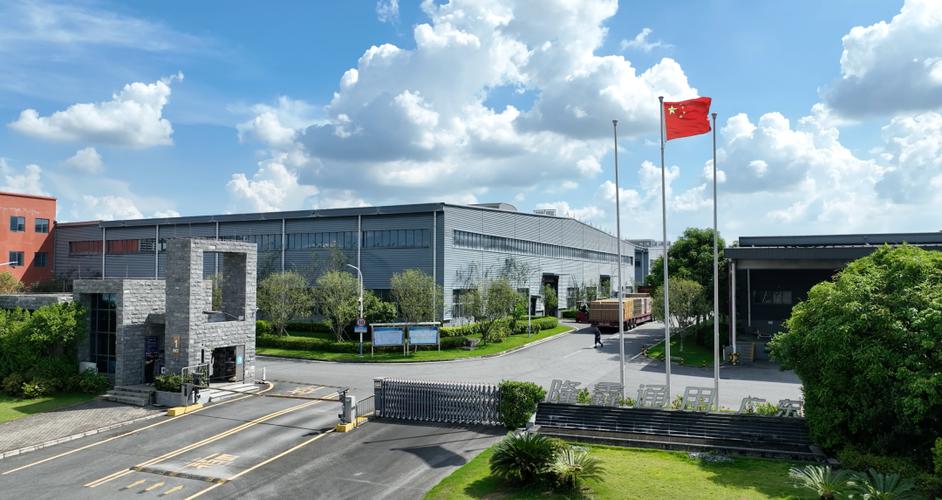 隆鑫科技有限公司