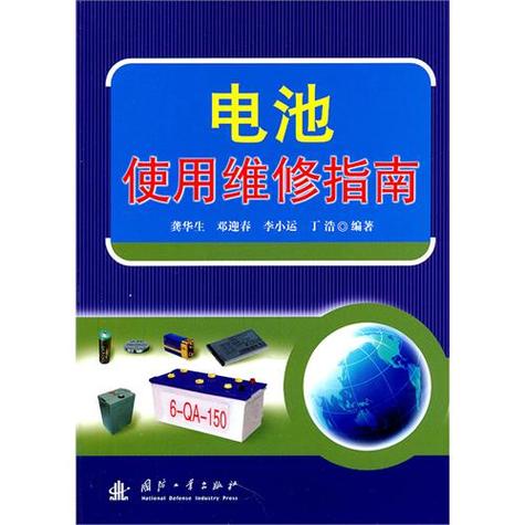 vivo官方体验店维修电池靠谱吗