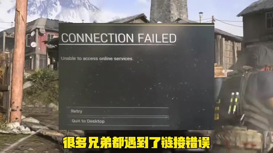 使命召唤16破解了没