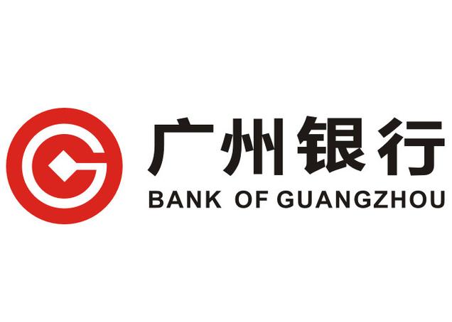 广州银行app官方下载