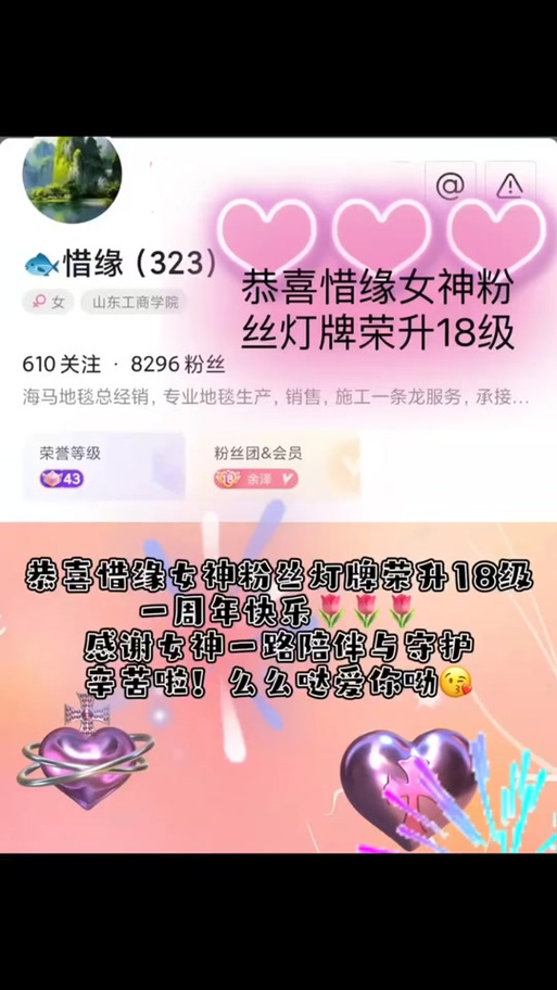 18级灯牌一年不去会掉吗