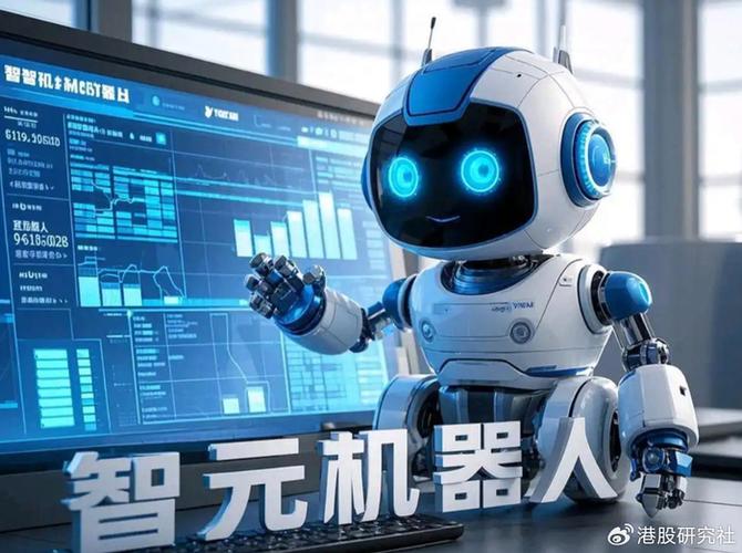薪闻头条机器人是真的吗