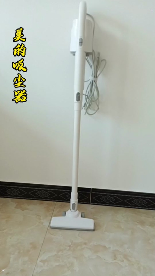 美的吸尘器吸尘盒怎么拆游戏截图