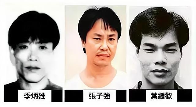 三大贼王都是谁