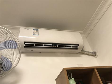 fanonly是什么意思空调
