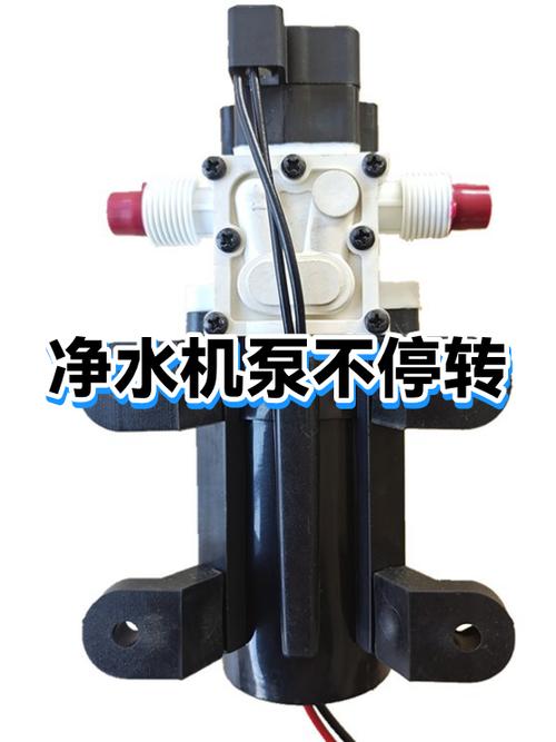 净水器嗡嗡的震动噪音图标