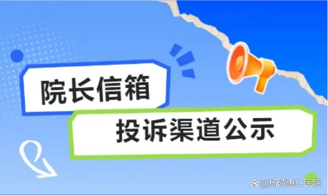 新中大离职员工感受与反馈