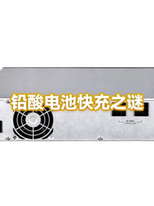 vivo快充和超快的区别