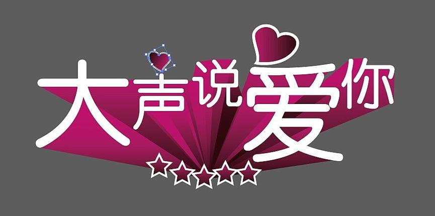广州FM880电台