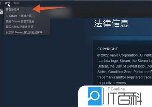 testflight怎么彻底卸载