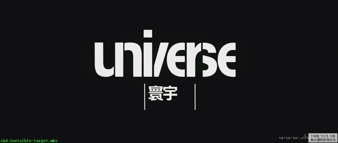 寰宇影片公司2000