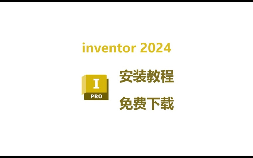 auto打包插件
