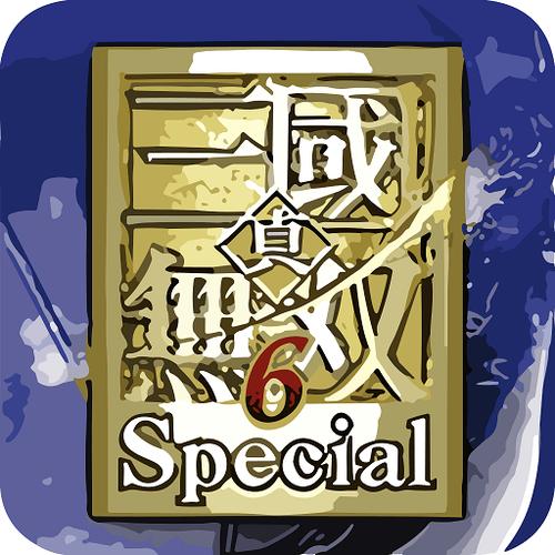 真三国无双6 特别版图标