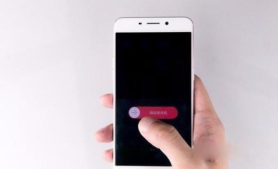 oppo手机的后盖怎么打开