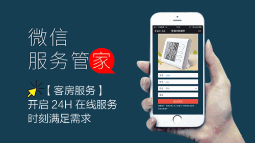 小红书别人要链接怎么回复图标