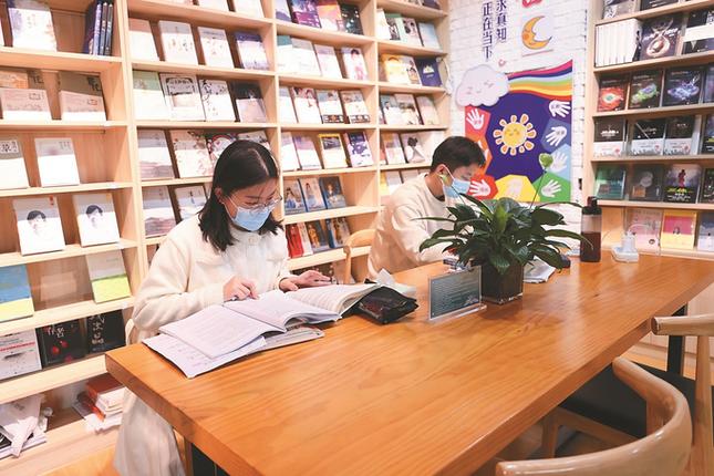 静心阅读是什么意思图标
