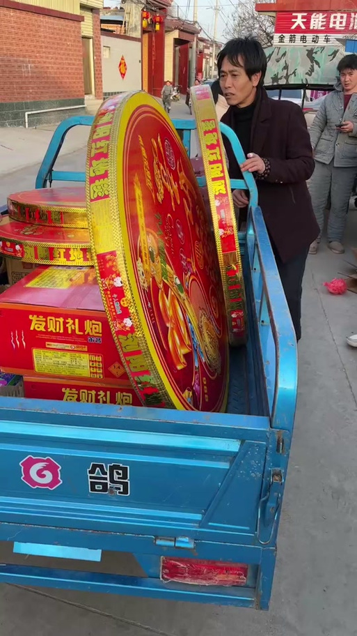 2万响的鞭炮多少米截图