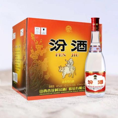 山西汾酒42度清香型