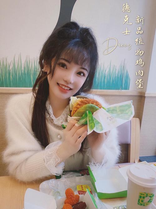 吃货少女合集