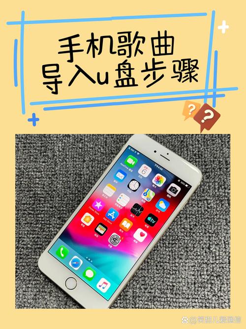 k歌怎么下载到手机上