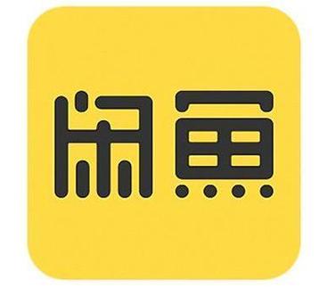 闲鱼账号怎么注册第二个图标