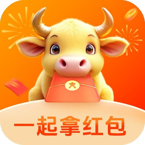 小金牛短剧赚钱app下载