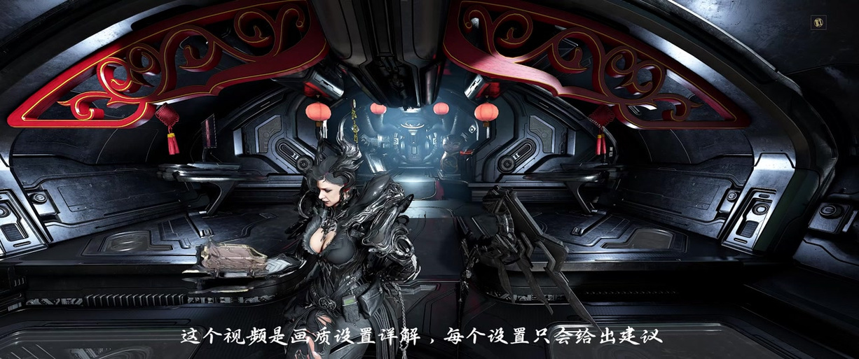 warframe中文wiki