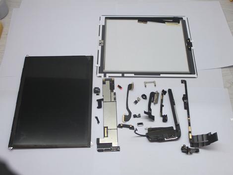 ipad维修维修网点