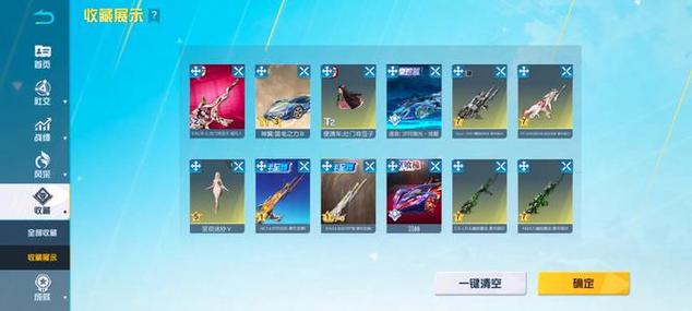 荒野行动vivo账号大全
