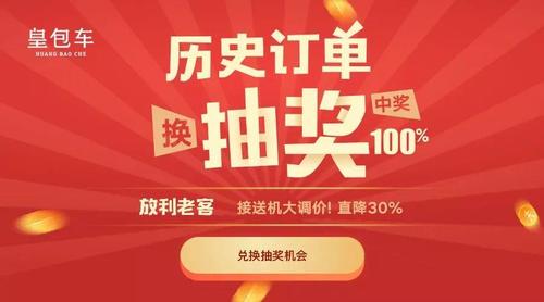 支付宝扫码支付怎么找到对方