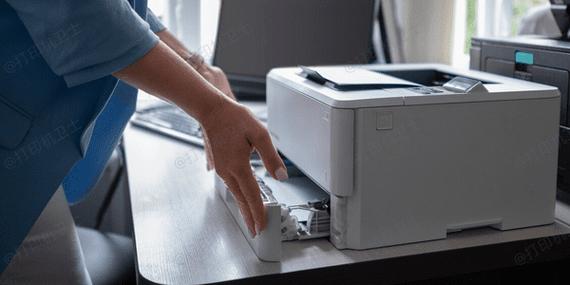 打印机打印出来很脏截图
