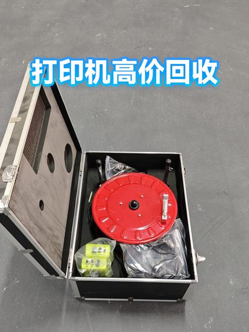 打印机回收多少钱一台